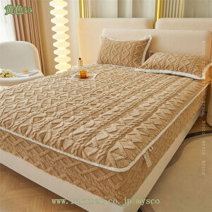 500~OFFN[| ~pbh VO z M ۉ ~p }CNt@Co[ tl EHbVu xbhpbh pbȟ^{bNXV[c _u SS Ȃ }bgX