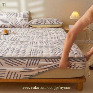 777~OFFN[| ~pbh a VO ~  zM tl }CNt@Co[ xbhpbh _u 􂦂 h_j pbȟ^{bNXV[c Z~VO EȒP V