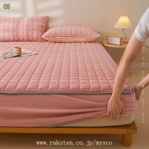 300~OFFN[| ~pbh a VO ~  zM tl }CNt@Co[ xbhpbh _u 􂦂 h_j pbȟ^{bNXV[c Z~VO EȒP V