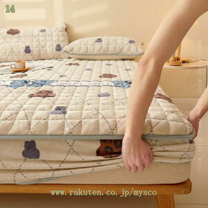 777~OFFN[| ~pbh a VO ~  zM tl }CNt@Co[ xbhpbh _u 􂦂 h_j pbȟ^{bNXV[c Z~VO EȒP V