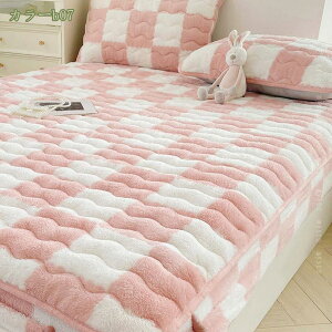 {bNXV[c BOXV[c _u 􂦂 zM ɒg  g ~p h΍ ΍ {[ xbh }bgX zc Jo[ V[c Q ӂӂ  {[ H~ 