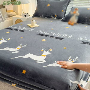 777~OFFN[| {bNXV[c VO xbhV[c H~p pCn  _炩ȐG }CNt@Co[ _炩 ӂӂ RۖhL ÓdCh~ zM xbhJo[ 􂦂 