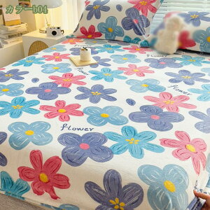 1000~OFFN[| {bNXV[c VO xbhV[c H~p pCn  _炩ȐG }CNt@Co[ _炩 ӂӂ RۖhL ÓdCh~ zM xbhJo[ 􂦂