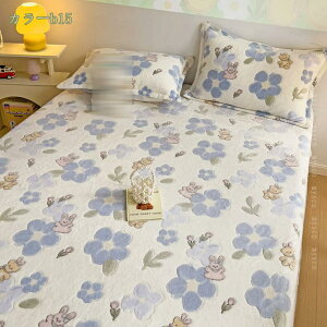 300~OFFN[| {bNXV[c H~p tl }CNt@Co[ Z~_u ^In  ΍ g ~zcJo[ xbhV[c xbhJo[ єɂ _炩