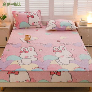 500~OFFN[| {bNXV[c VO ~  gV[c ~p ΍ Ȃ߂炩 tl }CNt@Co[ ~pxbhV[c }bgXJo[ _炩 ӂӂ 