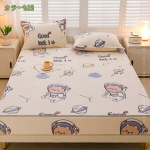 500~OFFN[| {bNXV[c VO ~  gV[c ~p ΍ Ȃ߂炩 tl }CNt@Co[ ~pxbhV[c }bgXJo[ _炩 ӂӂ 