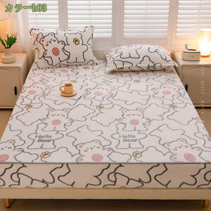 1000~OFFN[| {bNXV[c VO xbhV[c H~p pCn  _炩ȐG }CNt@Co[ _炩 ӂӂ RۖhL ÓdCh~ zM xbhJo[ 􂦂