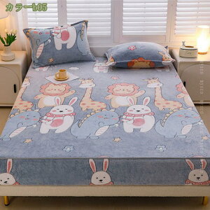 300~OFFN[| {bNXV[c VO ~  gV[c ~p ΍ Ȃ߂炩 tl }CNt@Co[ ~pxbhV[c }bgXJo[ _炩 ӂӂ 