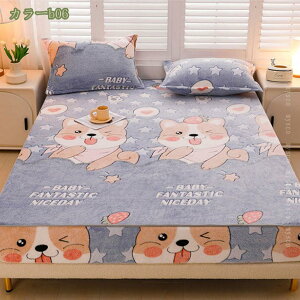 300~OFFN[| {bNXV[c VO ~  gV[c ~p ΍ Ȃ߂炩 tl }CNt@Co[ ~pxbhV[c }bgXJo[ _炩 ӂӂ 