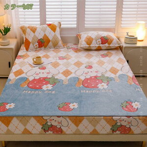 500~OFFN[| {bNXV[c VO ~  gV[c ~p ΍ Ȃ߂炩 tl }CNt@Co[ ~pxbhV[c }bgXJo[ _炩 ӂӂ 