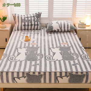 300~OFFN[| {bNXV[c VO ~  gV[c ~p ΍ Ȃ߂炩 tl }CNt@Co[ ~pxbhV[c }bgXJo[ _炩 ӂӂ 