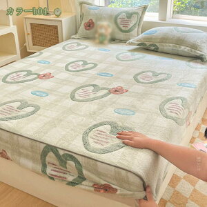 777~OFFN[| {bNXV[c VO ~ tln H~p g }bgXJo[ V[c Z~_u _u mEap ~zcJo[ xbhJo[ xbhV[c zcV[