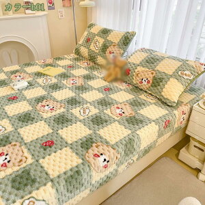 1000~OFFN[| {bNXV[c H~p tl }CNt@Co[ Z~_u ^In  ΍ g ~zcJo[ xbhV[c xbhJo[ єɂ _炩