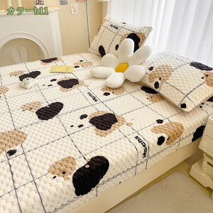 {bNXV[c H~p tl }CNt@Co[ Z~_u ^In  ΍ g ~zcJo[ xbhV[c xbhJo[ єɂ _炩 ѕz^b` E