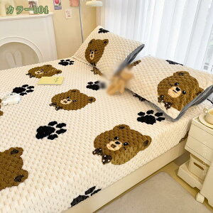 1000~OFFN[| {bNXV[c H~p tl }CNt@Co[ Z~_u ^In  ΍ g ~zcJo[ xbhV[c xbhJo[ єɂ _炩