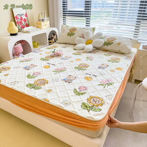 1000~OFFN[|  {bNXV[c VO ~ gV[c  V[c ̂т̂ xbhV[c ӂӂ h tBbgV[c ÓdCh~ }CNt@Co[ }bgXJo