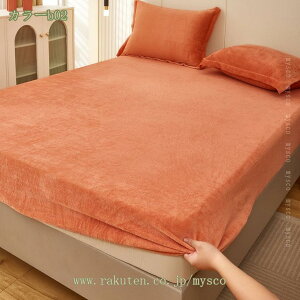 1000~OFFN[| {bNXV[c VO xbhV[c H~p pCn  _炩ȐG }CNt@Co[ _炩 ӂӂ RۖhL ÓdCh~ zM xbhJo[ 􂦂