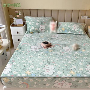 500~OFFN[|  {bNXV[c VO ~ gV[c  V[c ̂т̂ xbhV[c ӂӂ h tBbgV[c ÓdCh~ }CNt@Co[ }bgXJo