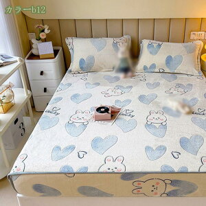 {bNXV[c  }CNt@Co[ ~p ΍ ɒg Ȃ߂炩 ѕz^b` ÓdCh~ amp g _炩 ӂӂ G R ې ~zcJo[ xbhV[