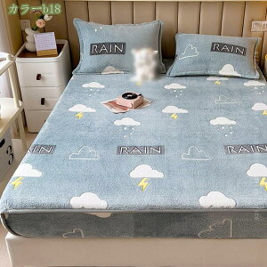  {bNXV[c VO ~ gV[c  V[c ̂т̂ xbhV[c ӂӂ h tBbgV[c ÓdCh~ }CNt@Co[ }bgXJo[ xbhJo[ 