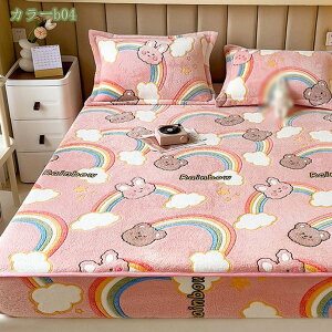 500~OFFN[|  {bNXV[c VO ~ gV[c  V[c ̂т̂ xbhV[c ӂӂ h tBbgV[c ÓdCh~ }CNt@Co[ }bgXJo