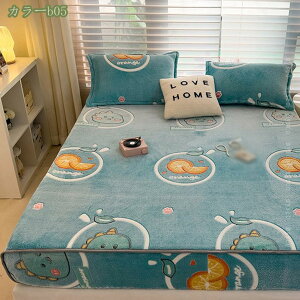 300~OFFN[|  {bNXV[c VO ~ gV[c  V[c ̂т̂ xbhV[c ӂӂ h tBbgV[c ÓdCh~ }CNt@Co[ }bgXJo