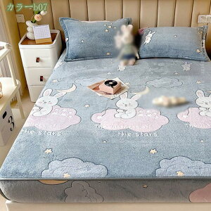  {bNXV[c VO ~ gV[c  V[c ̂т̂ xbhV[c ӂӂ h tBbgV[c ÓdCh~ }CNt@Co[ }bgXJo[ xbhJo[ 