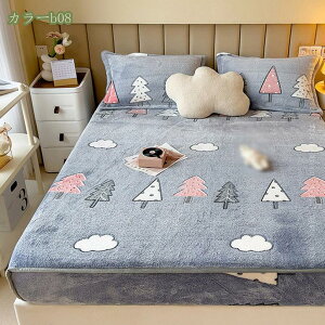 500~OFFN[|  {bNXV[c VO ~ gV[c  V[c ̂т̂ xbhV[c ӂӂ h tBbgV[c ÓdCh~ }CNt@Co[ }bgXJo