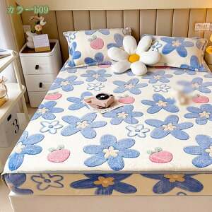 500~OFFN[|  {bNXV[c VO ~ gV[c  V[c ̂т̂ xbhV[c ӂӂ h tBbgV[c ÓdCh~ }CNt@Co[ }bgXJo