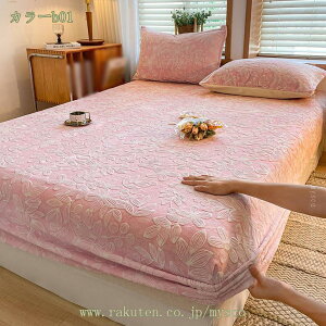 300~OFFN[| {bNXV[c  }CNt@Co[ ~p ΍ ɒg Ȃ߂炩 ѕz^b` ÓdCh~ amp g _炩 ӂӂ G R ې ~zcJ