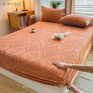 777�~OFF�N�[�|�� �{�b�N�X�V�[�c �������� �}�C�N���t�@�C�o�[ �~�p �����΍� �ɒg �Ȃ߂炩 �ѕz�^�b�` �Ód�C�h�~ �a���m�����p �g���� �_�炩�� �ӂ�ӂ� ���G�� �R�� �ې� �~���z�c�J