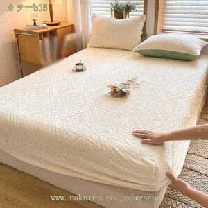 777~OFFN[| {bNXV[c  }CNt@Co[ ~p ΍ ɒg Ȃ߂炩 ѕz^b` ÓdCh~ amp g _炩 ӂӂ G R ې ~zcJ