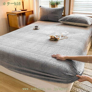 {bNXV[c  }CNt@Co[ ~p ΍ ɒg Ȃ߂炩 ѕz^b` ÓdCh~ amp g _炩 ӂӂ G R ې ~zcJo[ xbhV[