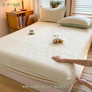 {bNXV[c  }CNt@Co[ ~p ΍ ɒg Ȃ߂炩 ѕz^b` ÓdCh~ amp g _炩 ӂӂ G R ې ~zcJo[ xbhV[