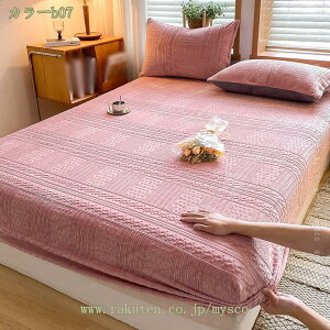 1000~OFFN[| {bNXV[c VO ~  gV[c ~p ΍ Ȃ߂炩 tl }CNt@Co[ ~pxbhV[c }bgXJo[ _炩 ӂӂ 