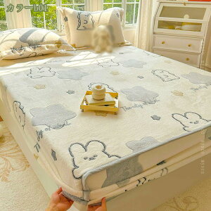 777~OFFN[| {bNXV[c VO xbhV[c H~p pCn  _炩ȐG }CNt@Co[ _炩 ӂӂ RۖhL ÓdCh~ zM xbhJo[ 􂦂 