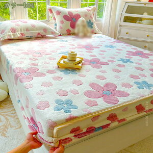 1000~OFFN[| {bNXV[c VO ~ tln H~p g }bgXJo[ V[c Z~_u _u mEap ~zcJo[ xbhJo[ xbhV[c zcV[