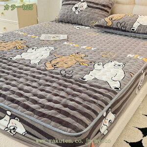 777~OFFN[| {bNXV[c BOXV[c VO 􂦂 zM ɒg  g ~p h΍ {[ xbh }bgX zc Jo[ V[c Q ӂӂ  H~ }