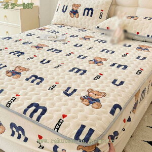 777~OFFN[| {bNXV[c BOXV[c VO 􂦂 zM ɒg  g ~p h΍ {[ xbh }bgX zc Jo[ V[c Q ӂӂ  H~ }