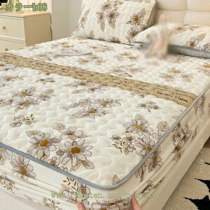 {bNXV[c BOXV[c VO 􂦂 zM ɒg  g ~p h΍ {[ xbh }bgX zc Jo[ V[c Q ӂӂ  H~ }CNt@Co