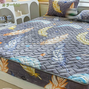  tl {bNXV[c ChLO ~ H~p g Ȃ߂炩 pbȟ^{bNXV[c }CNt@Co[ ~pbh }bgXJo[ ؍ Q ~pbh ӂ