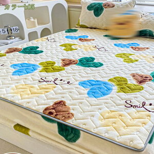  tl {bNXV[c ChLO ~ H~p g Ȃ߂炩 pbȟ^{bNXV[c }CNt@Co[ ~pbh }bgXJo[ ؍ Q ~pbh ӂ