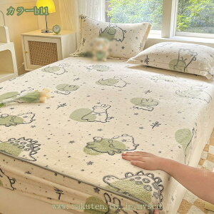 777~OFFN[|  {bNXV[c VO ~ gV[c  V[c ̂т̂ xbhV[c ӂӂ h tBbgV[c ÓdCh~ }CNt@Co[ }bgXJo