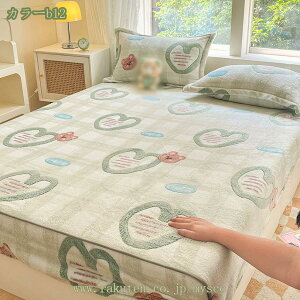 777~OFFN[|  {bNXV[c VO ~ gV[c  V[c ̂т̂ xbhV[c ӂӂ h tBbgV[c ÓdCh~ }CNt@Co[ }bgXJo