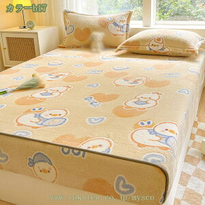 1000~OFFN[| {bNXV[c  }CNt@Co[ ~p ΍ ɒg Ȃ߂炩 ѕz^b` ÓdCh~ amp g _炩 ӂӂ G R ې ~zcJ