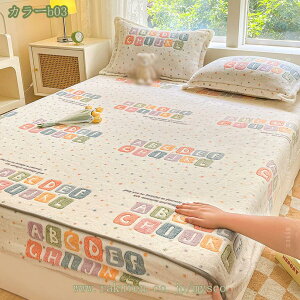 777~OFFN[|  {bNXV[c VO ~ gV[c  V[c ̂т̂ xbhV[c ӂӂ h tBbgV[c ÓdCh~ }CNt@Co[ }bgXJo