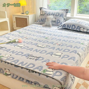 777~OFFN[|  {bNXV[c VO ~ gV[c  V[c ̂т̂ xbhV[c ӂӂ h tBbgV[c ÓdCh~ }CNt@Co[ }bgXJo