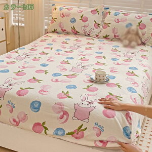 300~OFFN[| {bNXV[c VO ~  gV[c ~p ΍ Ȃ߂炩 tl }CNt@Co[ ~pxbhV[c }bgXJo[ _炩 ӂӂ 