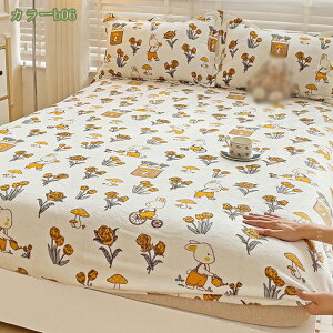 {bNXV[c VO ~  gV[c ~p ΍ Ȃ߂炩 tl }CNt@Co[ ~pxbhV[c }bgXJo[ _炩 ӂӂ G R hL 