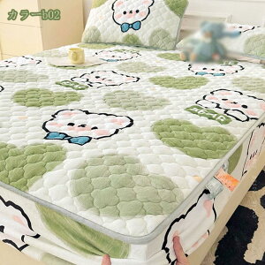 777�~OFF�N�[�|�� �������� �t�����l�� �{�b�N�X�V�[�c ���C�h�L���O �~ �H�~�p �g���� �Ȃ߂炩 �p�b�h��̌^�{�b�N�X�V�[�c �}�C�N���t�@�C�o�[ �~���p�b�h �}�b�g���X�J�o�[ �؍��� �Q�� 